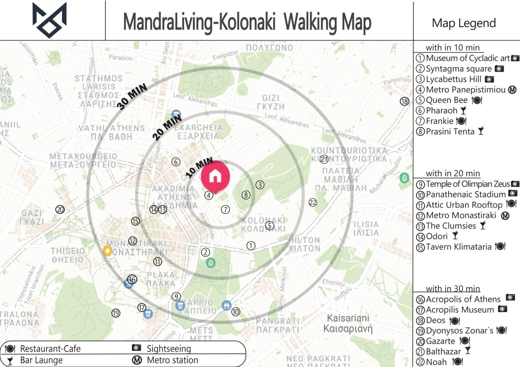Apartamento Mandra Living-Kolonaki Atenas Exterior foto